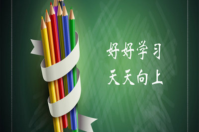 解析！兰州理工大学在职研究生考试难度大吗？